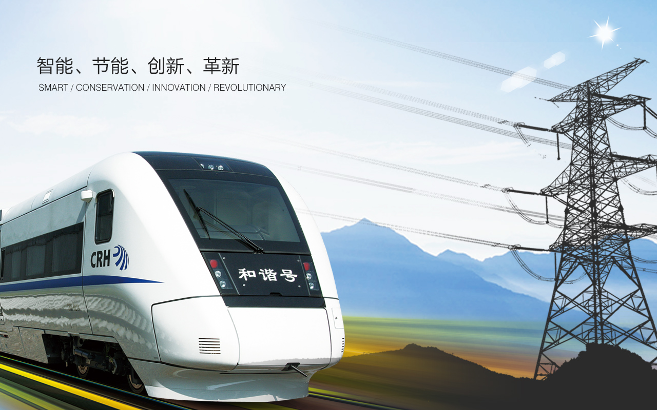 浙江星明智能電氣科技有限公司是一家生產(chǎn)APF有源濾波器、無(wú)功補(bǔ)償SVG、有源濾波柜、有源濾波模塊、有源濾波器以及三相不平衡和諧波治理裝置的有源濾波器廠(chǎng)家。服務(wù)熱線(xiàn)：0577-62710011  62710022