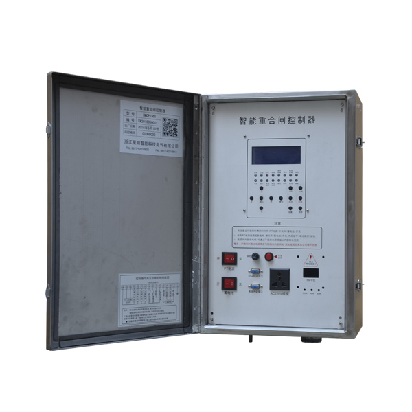 XMG-1系列重合閘控制器是專(zhuān)門(mén)用于開(kāi)關(guān)本體的智能控制，具備速斷、過(guò)流三段式、零序保護(hù)以及重合閘功能?？刂破髋c開(kāi)關(guān)本體通過(guò)控制電纜和航空接插件進(jìn)行電氣連接，實(shí)現(xiàn)其保護(hù)及自動(dòng)監(jiān)控功能。該產(chǎn)品廣泛適用于城鄉(xiāng)35kV輸電線(xiàn)路用戶(hù)。