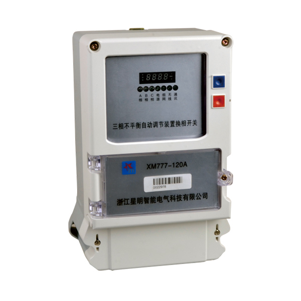 換相開關(guān)型三相負(fù)荷不平衡調(diào)節(jié)裝置